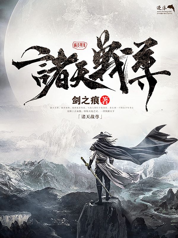 捅主任在线看51吃瓜网